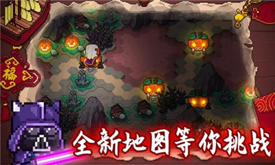 見習(xí)獵魔團(tuán)截圖欣賞