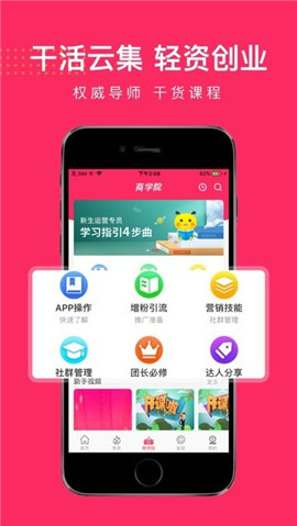 彈個(gè)券