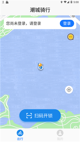 潮城騎行