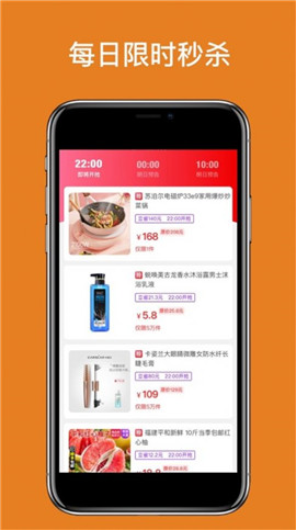 返點(diǎn)點(diǎn)