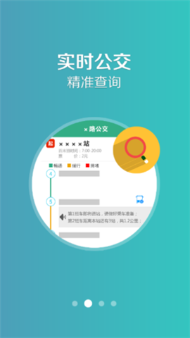 長(zhǎng)垣行