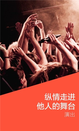 快樂周末截圖欣賞