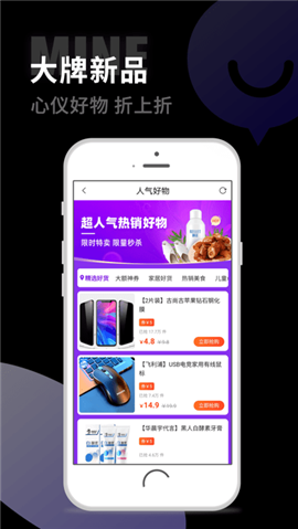樸源云集