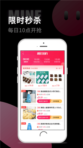 樸源云集