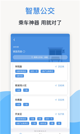 線上三門峽