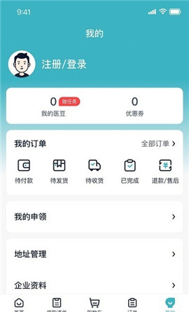 羅漢果醫(yī)藥