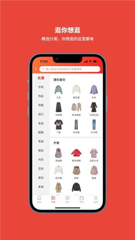 大家優(yōu)品