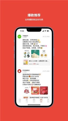 大家優(yōu)品