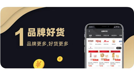 女王優(yōu)品