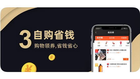 女王優(yōu)品