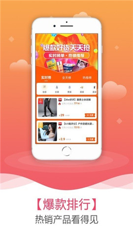 格局優(yōu)品