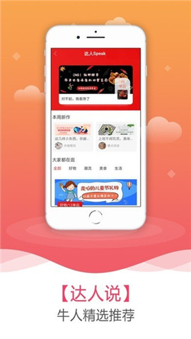 格局優(yōu)品