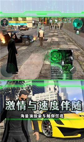 黑客覺(jué)醒