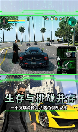 黑客覺(jué)醒