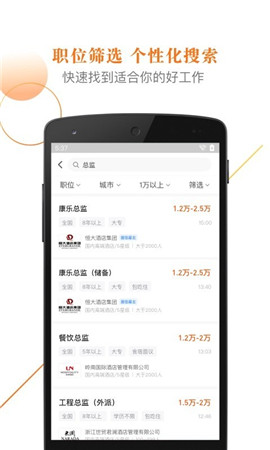 最佳東方截圖欣賞