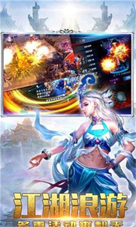 時(shí)空廢墟截圖欣賞