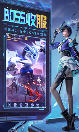 天啟之光