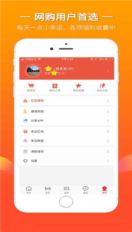 91快省
