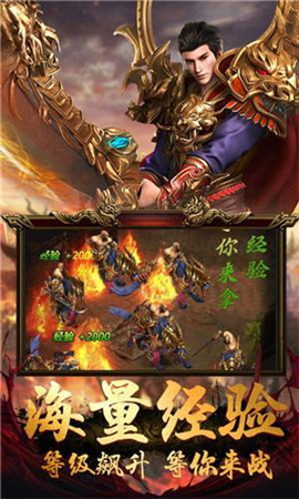 熱血都市超變