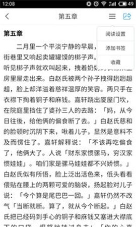 麗水市圖書館