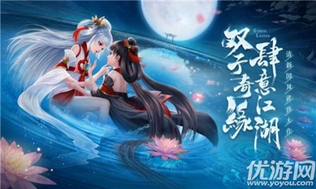 冰雷靈主截圖欣賞