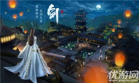 冰雷靈主