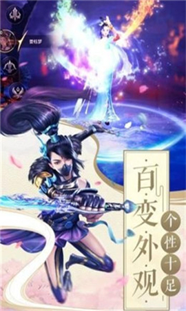 九天圣皇