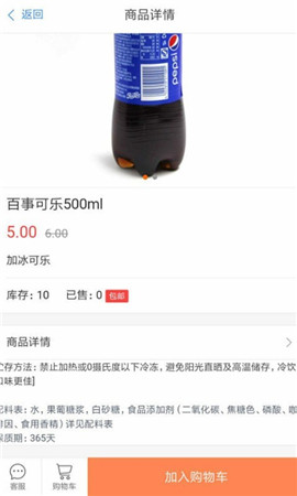 優(yōu)行到家