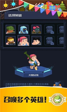 放置僵尸特工隊(duì)截圖欣賞