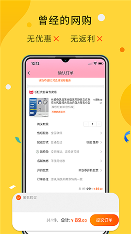 大魚平臺(tái)