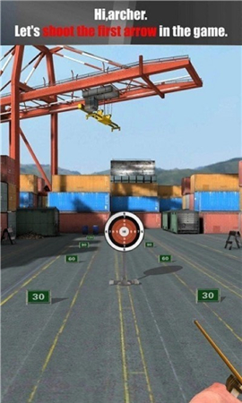 3D弓箭射击游戏截图