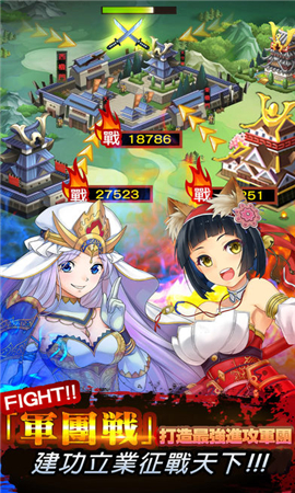 魔王異聞錄截圖欣賞