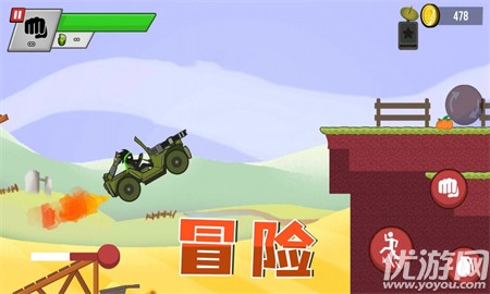 生存王者戰(zhàn)爭(zhēng)截圖欣賞