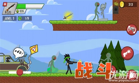 生存王者戰(zhàn)爭(zhēng)