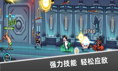 香腸人神射手安卓版截圖欣賞