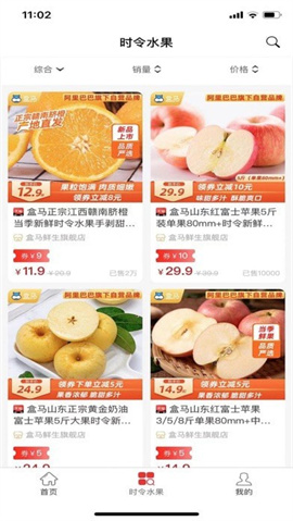 盈創(chuàng)生活