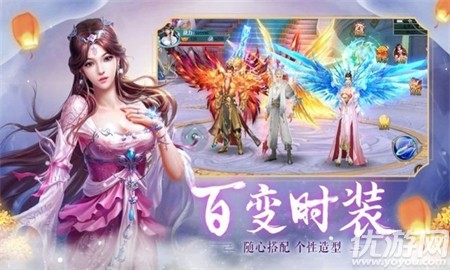 劍起天瀾截圖欣賞