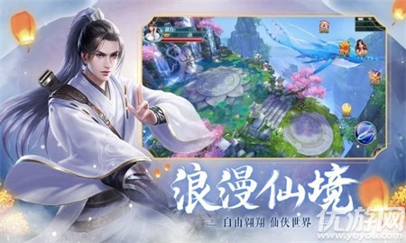 劍起天瀾