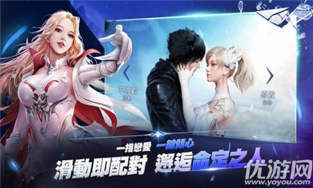 預(yù)言之子