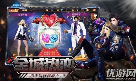 黑色廢土
