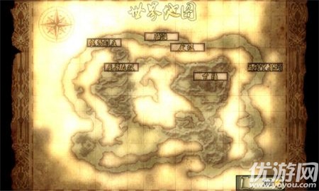 魔境幻想截圖欣賞