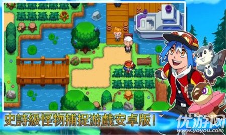 尼可夢(mèng)