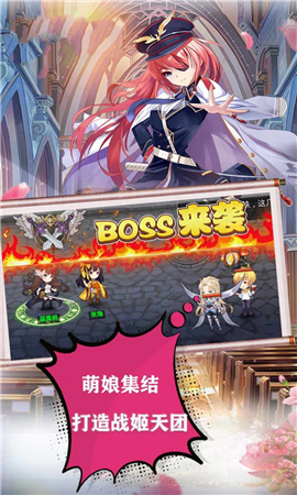 元神歸來截圖欣賞