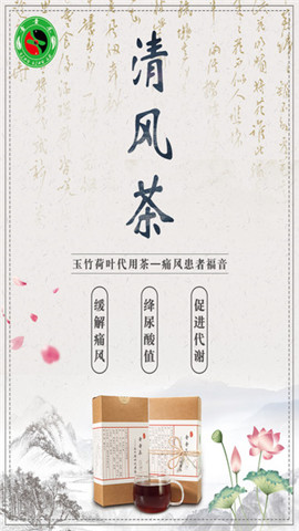 青青樂截圖欣賞