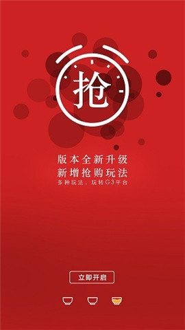 下關(guān)沱茶g3