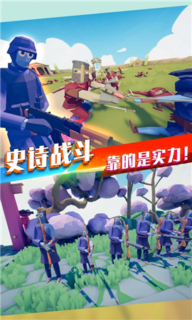全民射擊槍戰(zhàn)王者截圖欣賞