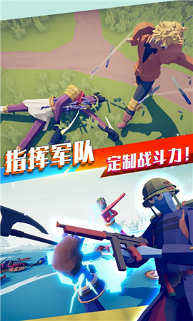全民射擊槍戰(zhàn)王者截圖欣賞