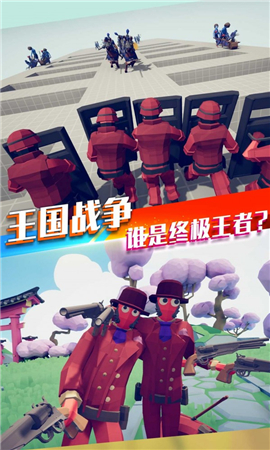 全民射擊槍戰(zhàn)王者截圖欣賞