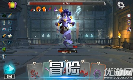 精英勇士傳說截圖欣賞