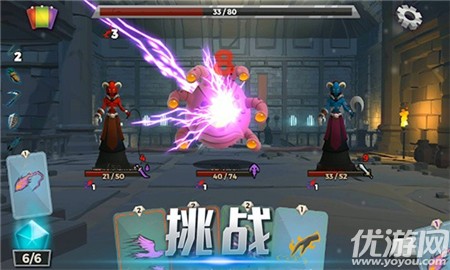 精英勇士傳說
